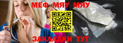 герыч Заволжье