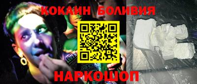 герыч Заволжье