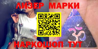 герыч Заволжье