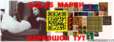 герыч Заволжье