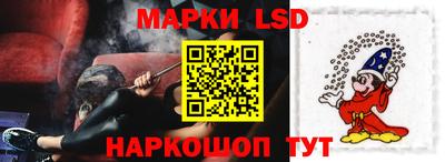кокс Жуковский