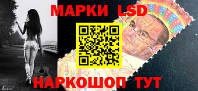 герыч Заволжье