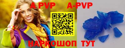 кокс Жуковский