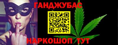 герыч Заволжье