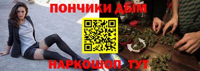 кокс Жуковский