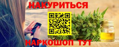 герыч Заволжье