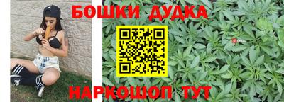 кокс Жуковский