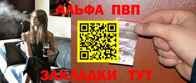 кокс Жуковский