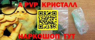 кокс Жуковский