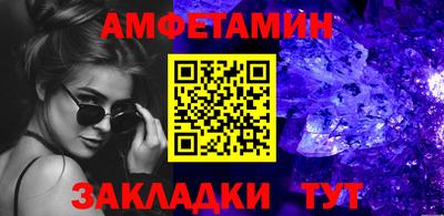 кокс Жуковский