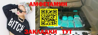 кокс Жуковский