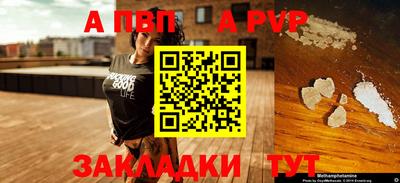 кокс Жуковский