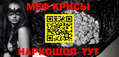 герыч Заволжье